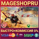 **SKYDRIFT INFINITY XBOX ONE/X|S КЛЮЧ