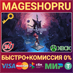 **LOST IN RANDOM XBOX ONE/X|S КЛЮЧ