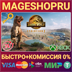 **JURASSIC WORLD EVOLUTION 2 XBOX ONE/X|S+ПК КЛЮЧ