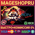 **AEON MUST DIE! XBOX ONE/X|S КЛЮЧ