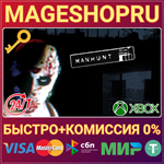 **MANHUNT XBOX ONE/X|S КЛЮЧ
