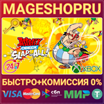 **ASTERIX & OBELIX SLAP THEM ALL! XBOX ONE/X|S КЛЮЧ