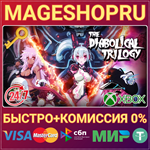 **THE DIABOLICAL TRILOGY XBOX ONE/X|S КЛЮЧ