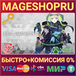**SOUL HACKERS 2 XBOX ONE/X|S+ПК КЛЮЧ