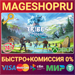 **TRIBES OF MIDGARD XBOX ONE/X|S КЛЮЧ