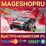 **WRC GENERATIONS THE FIA WRC OFFICIAL GAME XBOX КЛЮЧ