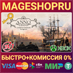 **ANNO 1800 CONSOLE EDITION XBOX SERIES X|S КЛЮЧ