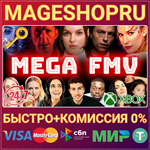 **THE MEGA FMV BUNDLE XBOX ONE/X|S+ПК КЛЮЧ