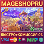**HOMESTEAD ARCANA XBOX SERIES X|S+ПК КЛЮЧ