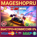 **LEGO* 2K DRIVE CROSS-GEN STANDARD EDITION XBOX КЛЮЧ