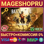 **BATTLEFIELD 2042 ELITE EDITION XBOX ONE/X|S КЛЮЧ
