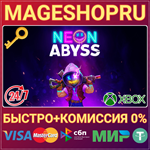 **NEON ABYSS XBOX ONE/X|S КЛЮЧ
