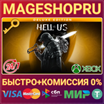 **HELL IS US - DELUXE EDITION*XBOX SERIES X|S КЛЮЧ**