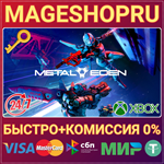 **METAL EDEN XBOX SERIES X|S КЛЮЧ