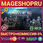 **JOTUNNSLAYER: HORDES OF HEL COLLECTOR´S ED XBOX КЛЮЧ