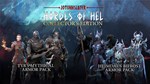 **JOTUNNSLAYER: HORDES OF HEL COLLECTOR´S ED XBOX КЛЮЧ