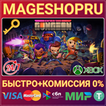 **ENTER THE GUNGEON XBOX ONE/X|S+ПК КЛЮЧ