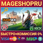 **DUCKSIDE (GAME PREVIEW) XBOX SERIES X|S КЛЮЧ