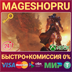 **DAEMON X MACHINA: SUPER DIGITAL DELUXE ED XBOX КЛЮЧ