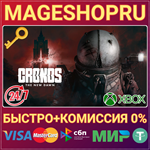 **CRONOS: THE NEW DAWN XBOX КЛЮЧ