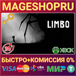 **LIMBO XBOX ONE/X|S КЛЮЧ