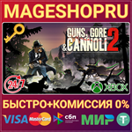 **GUNS, GORE AND CANNOLI 2 XBOX ONE/X|S КЛЮЧ