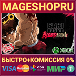 **BAKI HANMA: BLOOD ARENA XBOX ONE/X|S+ПК КЛЮЧ