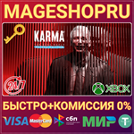 *KARMA: THE DARK WORLD DIGITAL DELUXE BUNDLE XBOX КЛЮЧ