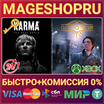**KARMA: THE DARK WORLD + CLOSE TO THE SUN XBOX КЛЮЧ