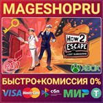 **HOW 2 ESCAPE: LOST SUBMARINE XBOX ONE/X|S КЛЮЧ