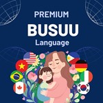 👑 BUSUU PREMIUM  1 ГОД ПОДПИСКИ НА ВАШ АККАУНТ - irongamers.ru