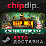 Deep Rock Galactic * STEAM * АВТО * RU/UA/KZ/СНГ