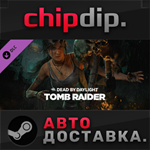 Dead by Daylight - Tomb Raider Chapter DLC * STEAM