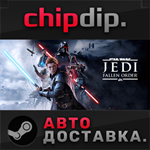 STAR WARS Jedi: Fallen Order * STEAM * RU/UA/KZ/СНГ