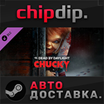 Dead by Daylight - Chucky Chapter DLC * RU/UA/KZ/СНГ