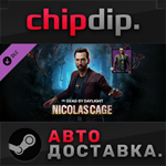 Dead by Daylight - Nicolas Cage Chapter DLC * STEAM