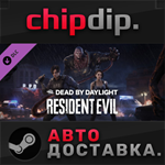 Dead by Daylight - Resident Evil Chapter DLC * STEAM