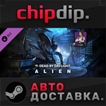 Dead by Daylight - Alien Chapter DLC * RU/UA/KZ/СНГ