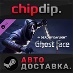 Dead by Daylight: Ghostface DLC * RU/UA/KZ/СНГ