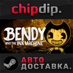 Bendy and the Ink Machine * STEAM * RU/UA/KZ/СНГ