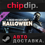 Dead by Daylight - The Halloween Chapter DLC * STEAM