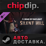 Dead By Daylight - Silent Hill Chapter DLC * STEAM