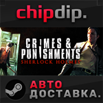 Sherlock Holmes: Crimes and Punishments * STEAM