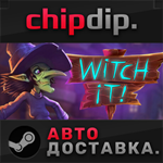 Witch It * STEAM * АВТО * RU/UA/KZ/СНГ