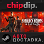 Sherlock Holmes: The Devil´s Daughter * RU/UA/KZ/СНГ