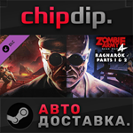 Zombie Army 4: Ragnar*k: Parts I & II DLC *STEAM * RU