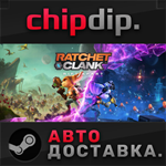Ratchet & Clank: Rift Apart * STEAM * RU/UA/KZ/СНГ