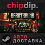 Barotrauma * STEAM * АВТО * RU/UA/KZ/СНГ