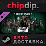 Dead by Daylight - Endless Hunt Pack DLC * STEAM * АВТО