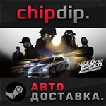 Need for Speed™ Deluxe Edition * STEAM * RU/UA/KZ/СНГ